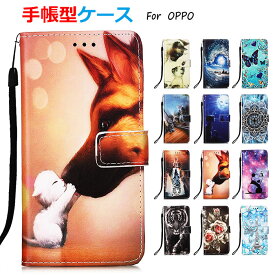 送料無料 OPPO Reno 7 ケース OPPO Reno 3 5G カバー OPPO Reno 3 ケース OPPO Reno3 ケース 手帳 耐衝撃 oppo ケース 手帳型 かわいい 花柄 おしゃれ レザー 防汚 防塵 マグネット 取付簡単 耐久性 落下防止 カード収納 横置き ストラップ付き スマホケース