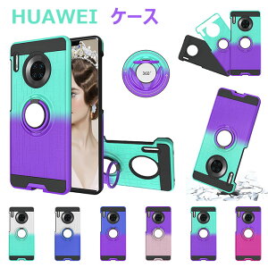  Huawei mate30 P[X Huawei mate30 pro P[X HUAWEI mate 30 P[X HUAWEI mate 30 pro P[X t@[EFCmate30 wʃP[X O  ϏՌ h ho Jی LYh~ }Olbg 