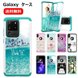  Galaxy S20 P[X Galaxy S20+ P[X Galaxy S20 ultra P[X MNV[s20 P[X Galaxy s20 plus P[X wʃP[X  킢 ԕ ϏՌ h ho Jی LYh~ h~ 