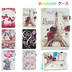  ŐV 2020 Amazon Kindle Fire HD8 P[X Kindle Fire HD 8 P[X Kindle Paperwhite P[X Kindle Fire 7 P[X A}] Lhy[p[ ^ubgP[X U[ 蒠^ dqX}[gJo[ 