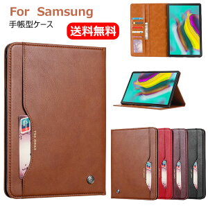  2022V^ Galaxy Tab a P[X Galaxy Tab S6 P[X Galaxy Tab A 8 8.4 10.1 P[X Galaxy Tab S7+ Galaxy Tab S7 P[X Galaxy Tab A7 P[X galaxy tab a 10.1 P[X ^ubgJo[ MNV[^u P[X 