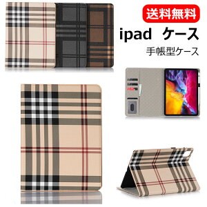  iPad air5 P[X 10.9C` iPad 10 P[X iPad 7 P[X iPad Pro P[X 11C` ipad 10.2C` P[X ipad mini6 P[X iPad air3 10.5 P[X 蒠^ U[ ϏՌ X^h J[