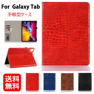  2022Vf Galaxy Tab a P[X Galaxy Tab S7 P[X Galaxy Tab S6 P[X Galaxy Tab A 8 8.4 10.1 P[X galaxy tab a 10.1 P[X ^ubgJo[ MNV[^u P[X U[ 蒠^ J[h