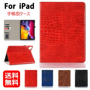  iPad air5 P[X 10.9C` iPad10 P[X iPad 7 P[X iPad Pro P[X 11C` 12.9C` ipad 10.2C` P[X ipad mini6 P[X iPad air3 10.5 P[X ACpbh P[X 蒠^ 