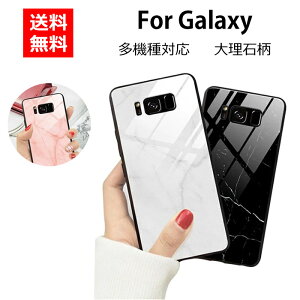  Galaxy S20 P[X Galaxy S20+ P[X Galaxy S20 ultra P[X GalaxyS10/S10+ GalaxyS9/S9+ P[X KX }[u Galaxy Note9 MNV[ m[g9 KXP[X LYh~   
