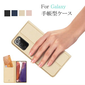 �������� Galaxy s25 �P�[�X Galaxy s25 ultra �P�[�X Galaxy s24 �P�[�X Galaxy s23 plus �P�[�X Galaxy S23Ultra �P�[�X Galaxy s10 s10+ �P�[�X �M�����N�V�[�m�[�g �M�����N�V�[ s20 �P�[�X ������� �蒠�^ �V���v��
