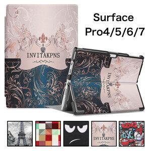  Microsoft Surface Pro4/5/6/7 P[X Surface Pro7 Jo[ Surface Pro 4 Surface Pro 5 Surface Pro 6 Surface Pro 7 P[X Surface Pro P[X ϏՌ U[ h ho ی tȒP ^ubgJo[ ی
