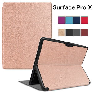  Microsoft Surface Pro 8 P[X Surface Prox P[X Surface Prox Jo[ ϏՌ U[ h ho ی tȒP ^ubgJo[ یP[X Vv n