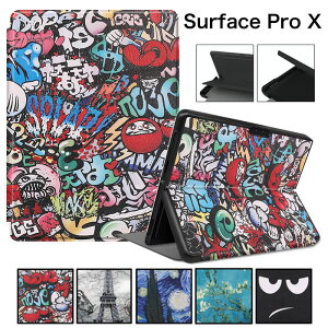  Microsoft Surface Pro 8 P[X Surface Prox P[X Surface Prox Jo[ ϏՌ U[ h ho ی tȒP ^ubgJo[ یP[X   