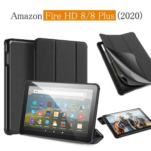  kindle fire hd8 2020 P[X ŐV Amazon Kindle Fire HD8 P[X Kindle Fire HD 8 P[X kindle fire hd P[X amazon kindlefire hd8 puU[P[X A}] Lhy[p[ ^ubgP[X O܂ 