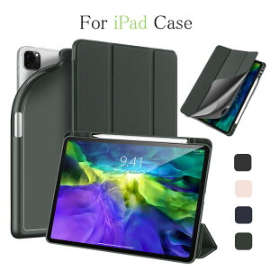  iPad air5 P[X Air4 10.9C` iPad 9 P[X iPad 8 P[X ipad 10.2C` P[X iPad 10.5 9.7 P[X iPad Pro P[X 11C` ipad mini P[X ϏՌ ACpbh P[X O܂