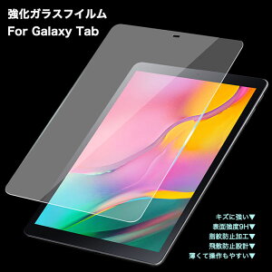  Galaxy Tab A7 KXtC 10.4 2022 samsung galaxy tab s7 s7plus tC Galaxy Tab A 10.1 tC Galaxy Tab S6 Lite 10.4 Galaxy Tab S6 10.5 KX tC ^ubg MNV[^u tC 
