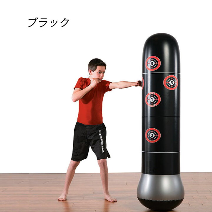 楽天市場】送料無料 160cm サンドバック スタンド 自宅 子供 自立 