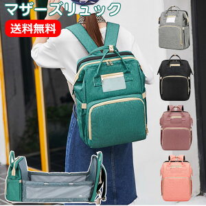 }U[YbN }U[YobO bN e  @\ y Mr ۉ ۗ|Pbg }}obO }}bN |[^uxr[xbh gѕ֗ ނւpbht ܂肽