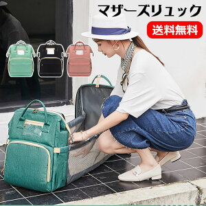 }}bN }U[Y obNpbN }U[YobO bN e @\  y   ۉ ۗ|Pbg Mr ܂ xr[xbh }U[YbN }}obO 