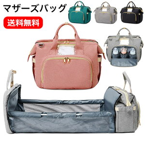  }U[YobO ܂肽݃xbh }U[Y V_[obO fB[X @\ e y  ۉ ۗ|Pbg Mr |[^uxr[xbh ނobO obO ΂߂