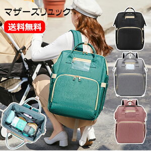  }U[YbN bNTbN fB[X  ۉ ۗ|Pbg Mr h e @\  y  }U[YobO bN }}bN }}obO 