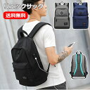 送料無料 リュック メンズ リュックサック 大容量 軽量 男 分類ポケット 撥水 大人 高校生 通学 バッグ usb充電ポート 薄型 防水 通勤 旅行 外出 出張 ビジネスリュック ビジネスバッグ バックパック パソコン収納 タブレット スマホ シンプル
