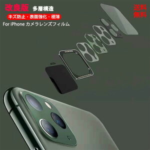 iPhone16 KXtB iPhone16 iPhone15plus iPhone15 Pro iPhone 15 Pro Max J Y یtB Jی JJo[ ACtH15 JYJo[ iphone14 JYی KX 