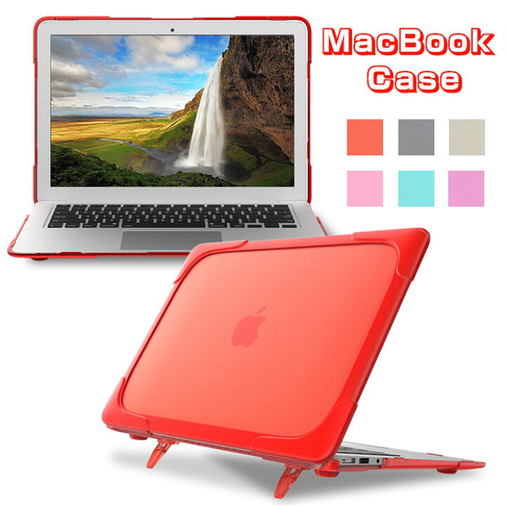 楽天市場 Macbook Pro 13 ケース Macbook Air ケース カバー Macbook Air Pro 16 15 13 11 インチ マットハード型 Macbook Air 13 ケース マックブックプロ マックブックエアー ケース 17 18 19 ハードケース 人気 おしゃれ