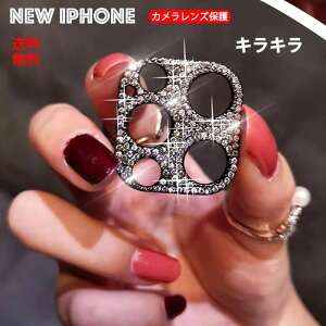 [ iPhone17 iPhone15plus iPhone14 Pro iPhone 14 Pro Max JY ی Jo[ tB Jی JJo[ ACtH13 JYJo[ JYی A~ \