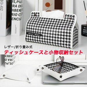  eBbVP[XƏ[{bNXZbg U[ [  [oXPbg Gݎ[ {bNX [pi eBbV{bNXJo[ eBbV{bNXP[X e