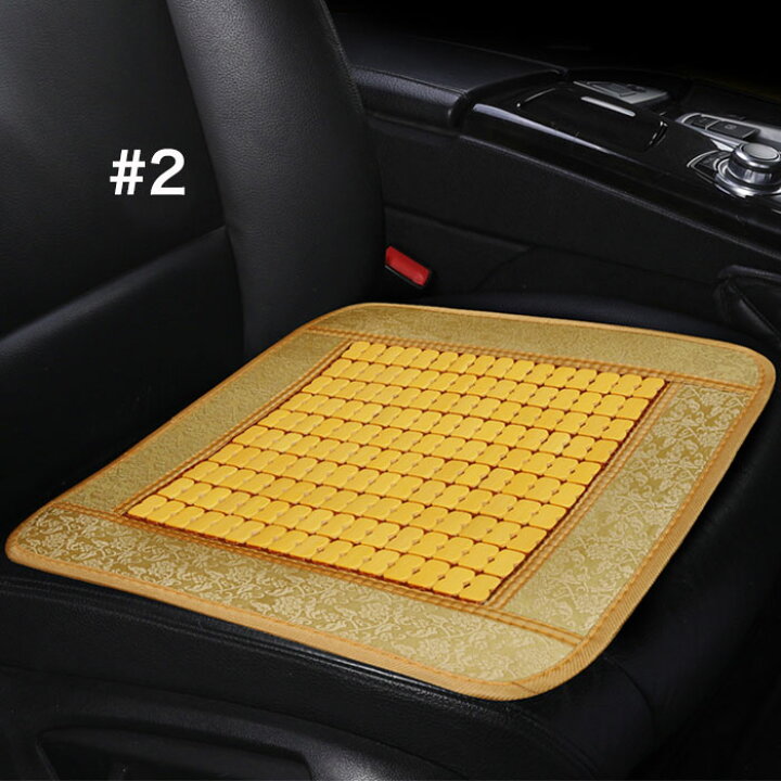 楽天市場 2枚セット カーシート カー用品 シートクッション シートカバー 車 カーシートクッション カーシートカバー クッション カークッション カーアクセサリー 車内用品 いす用 夏に最適 竹素材 蒸れない 裏面すべり止め付 家用車 軽自動車 Lucky House Ye