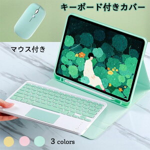   }EXt ACpbh L[{[htP[X ^b`pbh 2022 iPad air5 10.9P[X ipad pro 11 P[X iPad 10.2 mini L[{[h yz_[ ipad P[X 8 ipad 10.2 L[{[h ipad