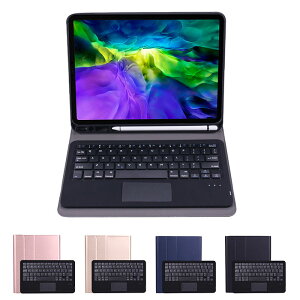 �������� ipad air4 �P�[�X �L�[�{�[�h ipad pro 11 �P�[�X ipad pro 11�C���` �P�[�X �L�[�{�[�h ipad pro11 �J�o�[ �^�b�`�p�b�h iPadPro11 2020 2018 �P�[�X ipad pro 11 �L�[�{�[�h �}�O�l�b�g �A�C�p�b�h�v�� 11