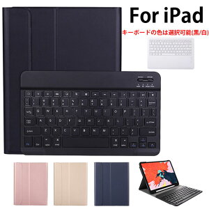  iPad air5 P[X ipad pro 11C` P[X L[{[h iPad 10.2 Jo[ puU[ iPad mini5 P[X iPad air 10.5 P[X iPad 9.7C` L[{[h ACpbh P[X 9 8 ipad 10.2 iPad mi