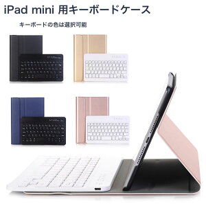  ipad mini 7P[X ipad mini6 P[X 2024 L[{[ht  }Olbg ipad mini5 L[{[h ipad L[{[htP[X ipad P[X ACpbh~j5P[X L[{[h lC 蒠^ ^ 