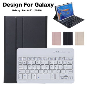 �������� Galaxy Tab A 8 �P�[�X 2019 T290 T295 P200 P205 galaxy tab a 8 �L�[�{�[�h�t���J�o�[ ������ �o�b�N���C�g �y�����[ galaxy tab a �P�[�X �M�����N�V�[�^�ua �P�[�X �ϏՌ� galaxy tab a �L�[�{�[�h �^�u