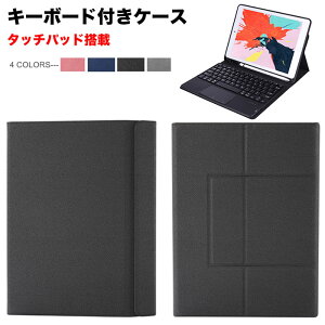  ipad 8 Jo[ L[{[h y[ ^b`pbh ipad 10.2 P[X L[{[ht ACpbh P[X 8 7 ipad 10.2 L[{[h ACpbh L[{[h ACpbhJo