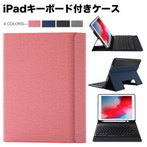  ipad mini P[X 6 ipad mini6 P[X ipad mini L[{[h P[X iPad mini P[X L[{[ht ̌^ y[ yz_[ ipad mini L[{[h ACpbh~j P[X ACpb