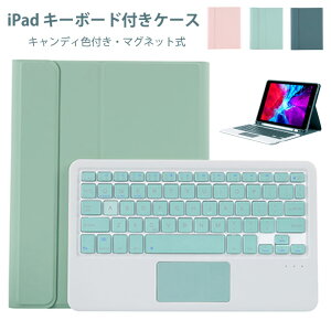  J[L[ iPad air5 P[X L[{[h ipad pro 11C` P[X L[{[h ipad 9 Jo[ y[ ^b`pbh  ipad 10.2 P[X 7 iPad 10.5 P[X ipad 10.2 L