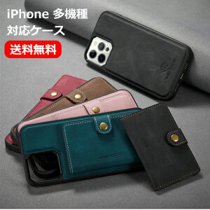 |Pbg iPhone15 P[X iPhone15 pro P[X iPhone14 pro P[X iPhone 14 pro max P[X iphone13eP[X iphone11 e P[X }Olbg CX[d EHbg ACtH P[X J[h