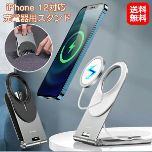 Magsafe [dp X^h {^[ Magsafe [dpX^h MagsafeCXp[dpX^h X^h X}[gtHX^h ԗp p X}z֗ObY ܏ px P[X