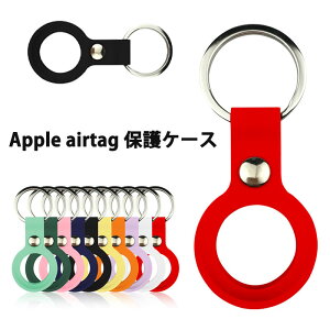 apple airtags Jo[ apple airtag یP[X apple airtag P[X GA^O X[u Jo[ GA^O P[X VR  P[VgbJ[ [Jo[ Abv GA^O ǐՃ^OP[X 