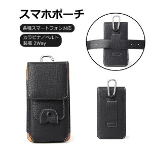  X}z|[` Y xg Jrit 2way PUU[ c^ xg|[` U[|[` xgP[X EGXg|[` EGXgobO X}zobO qbvobO X}zP[X iphone Xperi