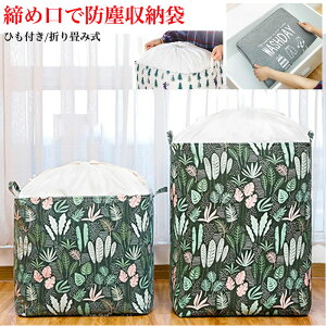 ꕔ[ 2Zbg 135L [{bNX [oXPbg ߗގ[ [P[X mP[X N[[bg[ ߗގ[ [ ѕz zc Hѕzc ~zc [ ߗ ߑ   h 