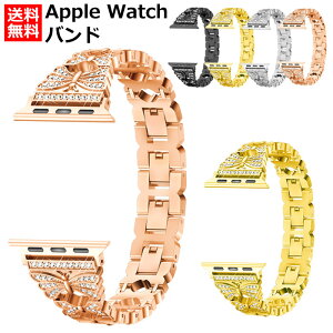 �������� Apple watch �o���h ���f�B�[�X ������� Apple watch �x���g iWatch�ʗp�x���g �A�b�v���E�H�b�` �o���h �x���g �X�e�����X Apple watch series 1/2/3/4/5/6/7/8/se/Ultra 38/40/41/42/44/45/49mm �r���v�x���g 