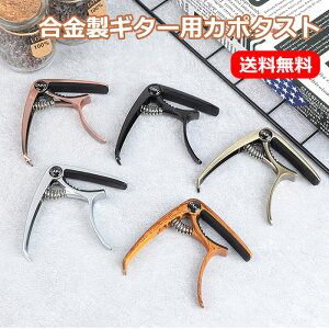  J| J|^Xg capo M^[J|^Xg GLM^[ AR[XeBbNM^[ NVbNM^[ ARM tH[NM^[ M^[ EN tF_[ Mu\ tFifX [