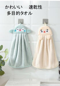  nh^I ۈ牀 @ ݂艺 [vt ӂӂ  |[^u Lb`^I EHbV^I nJ`^I ~j^I ct n Lb` gC oX