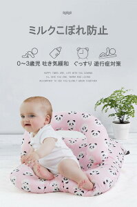 Ԃ񖍁@xr[@킢@qf΍@΍@}}̖@Q܂܃~N܂B@u@K@@Mtg@v[g@@炨͂܂2TԂ