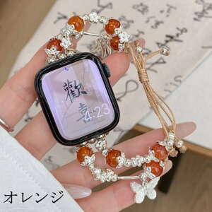 ���炫��@�L���L���@�A�b�v���E�I�b�`�@�������� �S�[�W���X�@������� Apple Watch �o���h iWatch �x���g �A�b�v���E�H�b�` �o���h �A�b�v���E�H�b�` �x���g Apple Watch series �o���h �ւ��x���g 