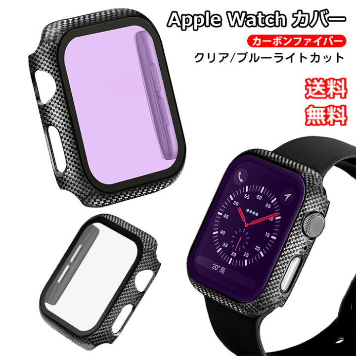 楽天市場】送料無料 Apple Watch Series 6 カバー ガラス フィルム 