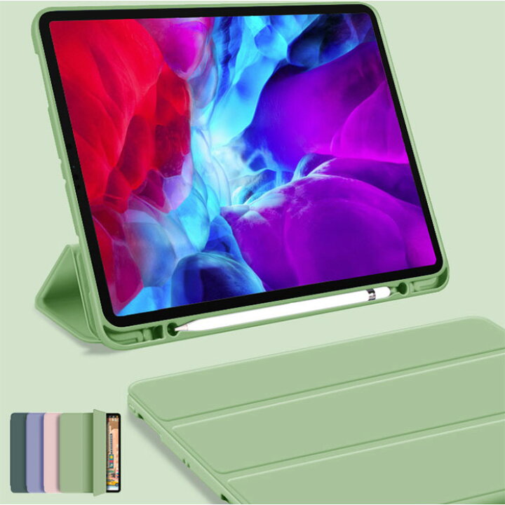楽天市場】iPad pro 12.9 ケース ipadpro12.9インチ ケース ipad pro 