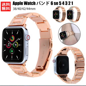  Apple watch oh iWatch xg AbvEHb`oh xg Apple watch series 6 SE 5 4 3 2 ɑΉ Apple Watch oh vxg ւxg 38mm 40mm 42mm 44mm fB[X Y 