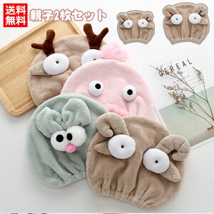  eq2Zbg ^ILbv ̎q l z  wALbv q ^I wA^I ǂ wALbv hCLbv ^IhC z^I wAoh }CN