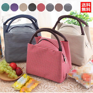 保冷バッグ お弁当 メンズ キッチン用品の人気商品 通販 価格比較 価格 Com